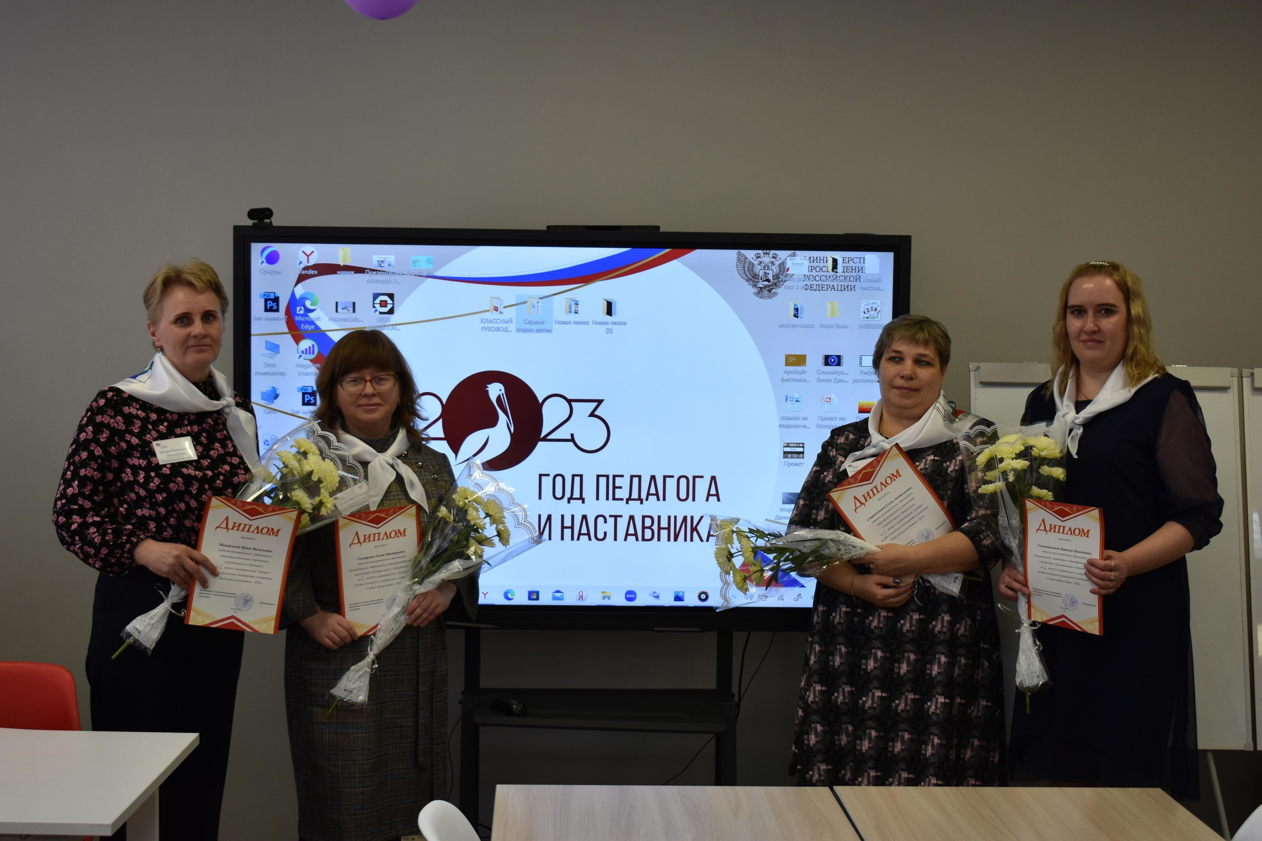 Муниципальный этап всероссийского конкурса профессионального педагогического мастерства.