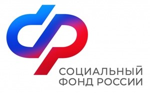 Региональное Отделение СФР с апрельской пенсией перечислит ветеранам единовременную выплату ко Дню Победы.
