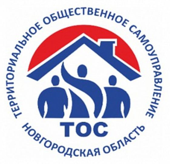 ТОС «Чувашева Гора» вновь подает заявку на участие в конкурсе инициативного бюджетирования.  .