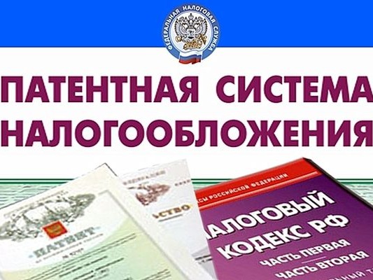 Администрация муниципального округа сообщает, что государственный орган Новгородской области «Уполномоченный по защите прав предпринимателей в Новгородской области и его аппарат» (далее – государственный орган) осуществляет сбор информации в целях анализа.